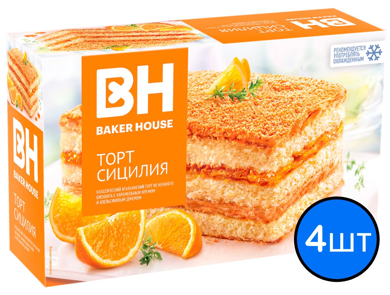 

Торт "Сицилия" бисквитный трехслойный "Baker House" 350г х 4шт