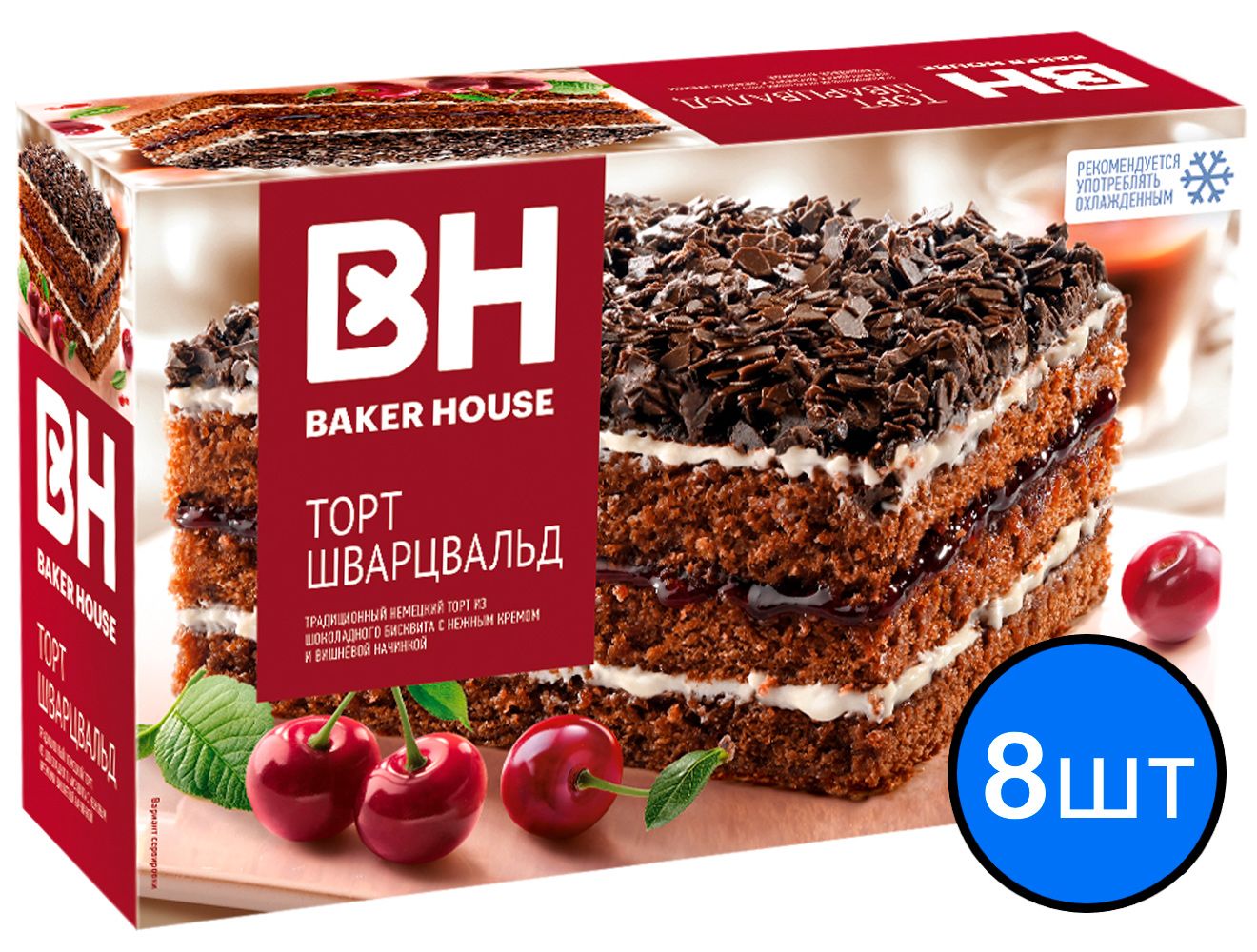 

Торт "Шварцвальд" бисквитный трехслойный "Baker House" 350г х 8шт