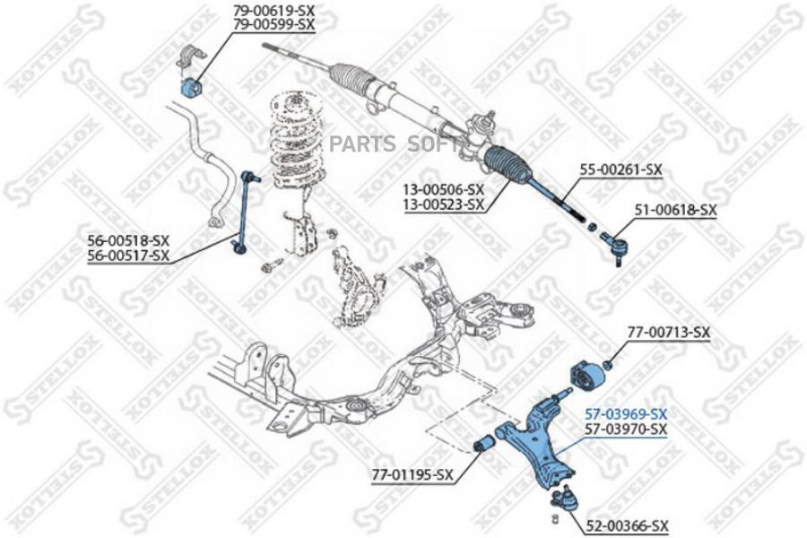 

Рычаг подвески Stellox 5703969SX