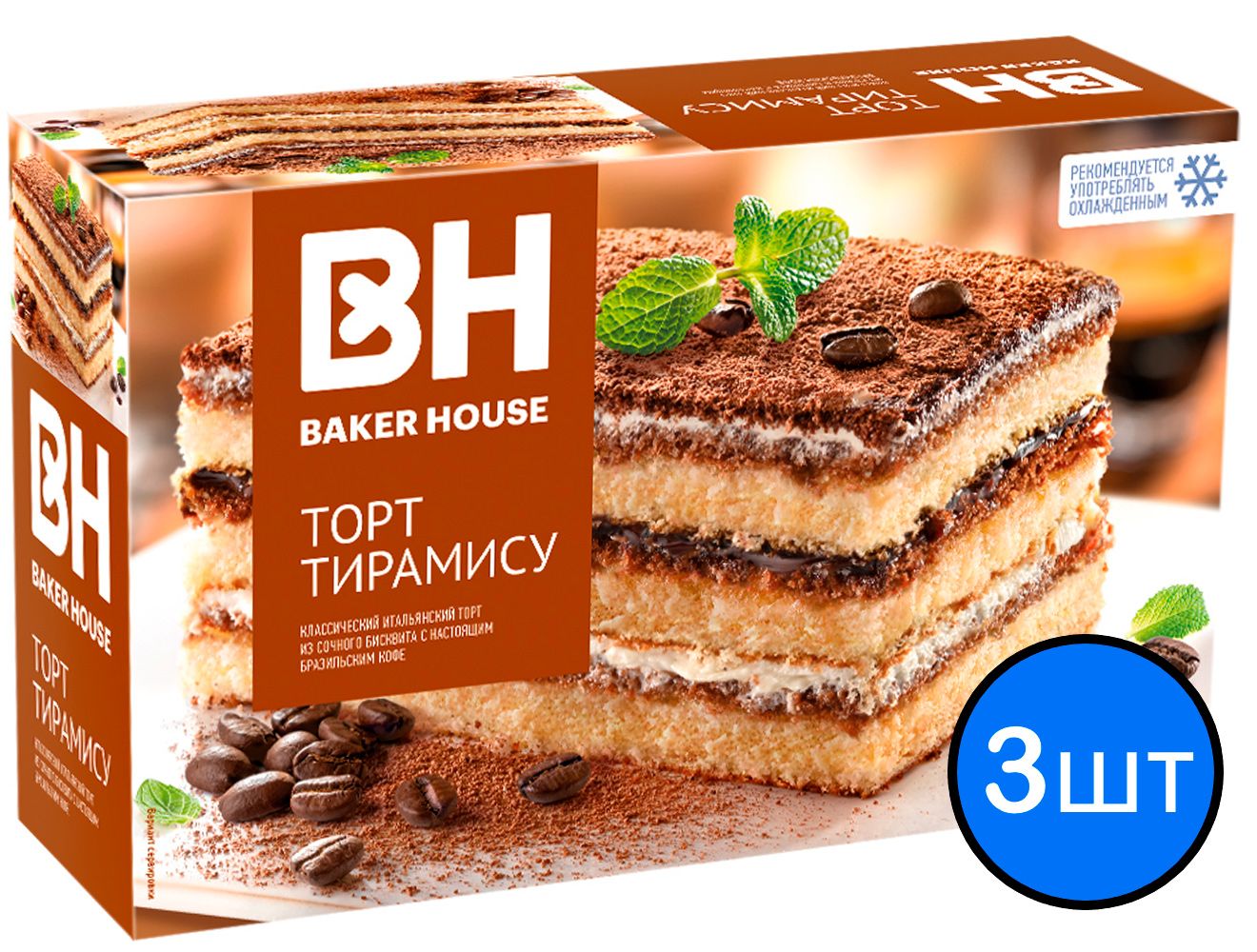 

Торт "Тирамису" бисквитный трехслойный "Baker House" 350г х 3шт