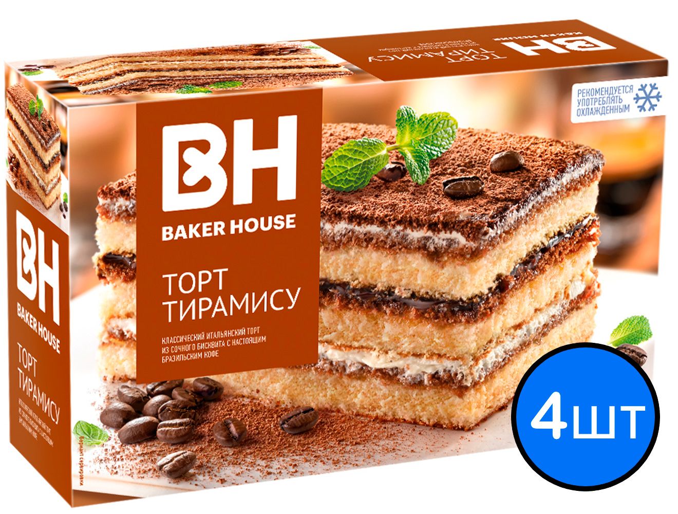 

Торт "Тирамису" бисквитный трехслойный "Baker House" 350г х 4шт