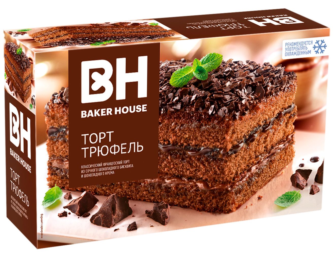 

Торт "Трюфель" бисквитный трехслойный "Baker House" 350г