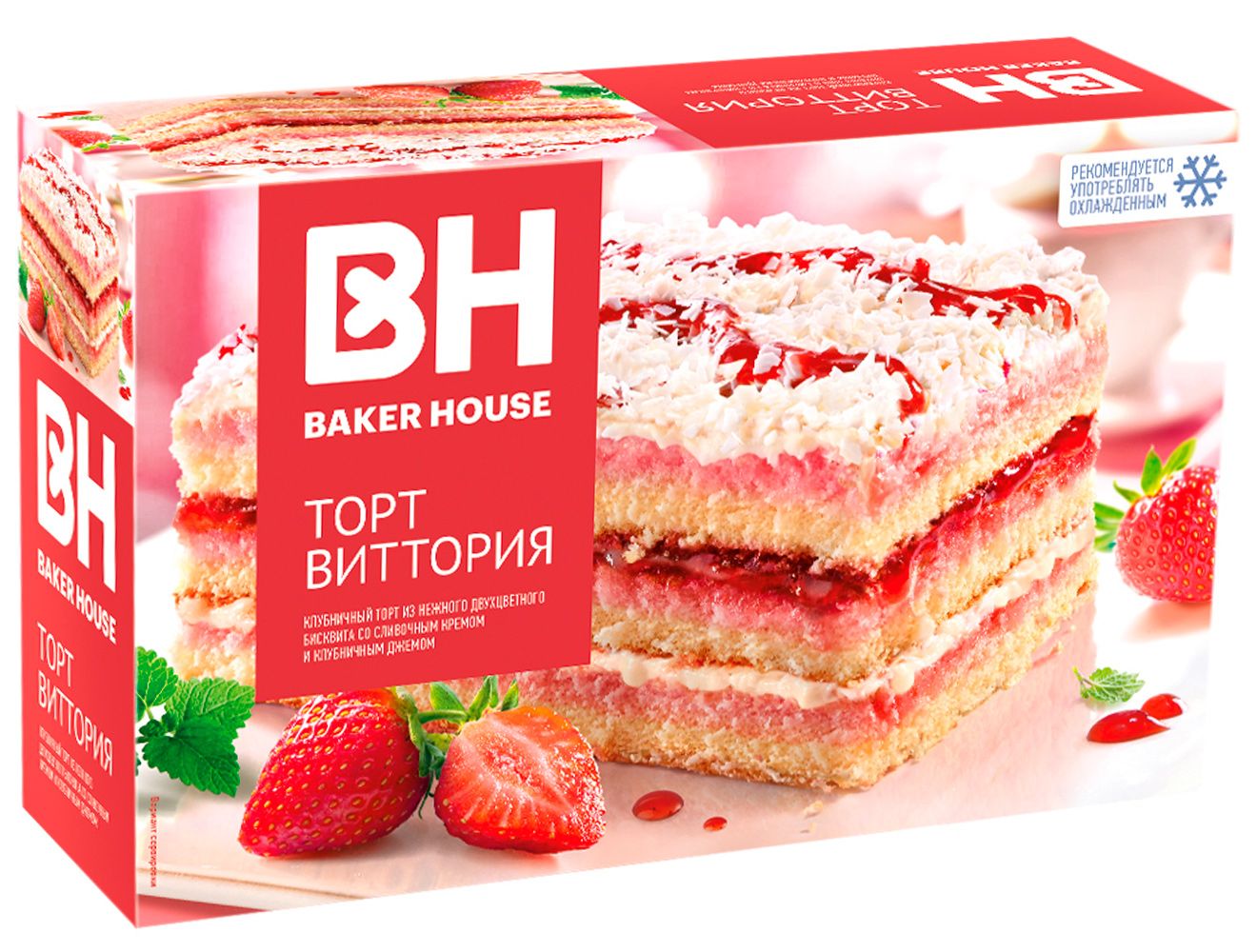 

Торт "Виттория" бисквитный трехслойный "Baker House" 350г