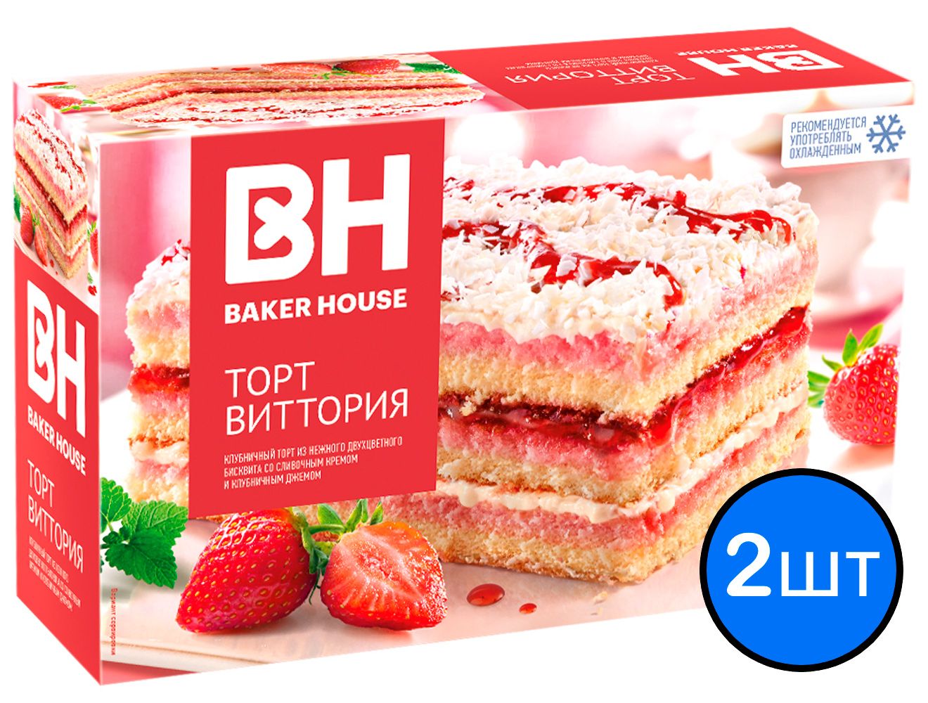 

Торт "Виттория" бисквитный трехслойный "Baker House" 350г х 2шт