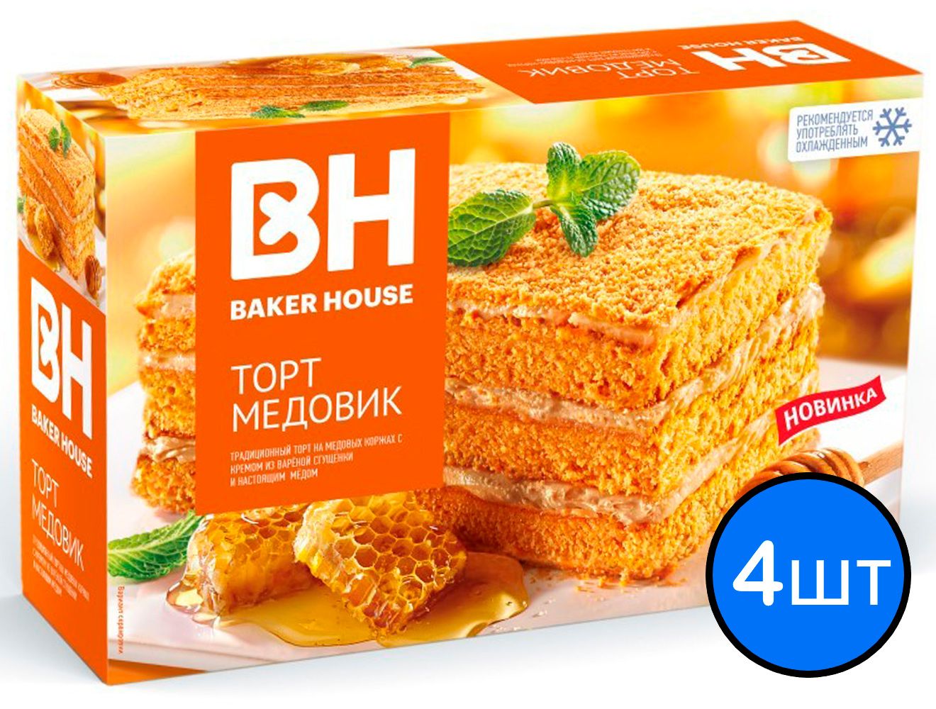 

Торт "Медовик" бисквитный трехслойный "Baker House" 350г х 4шт