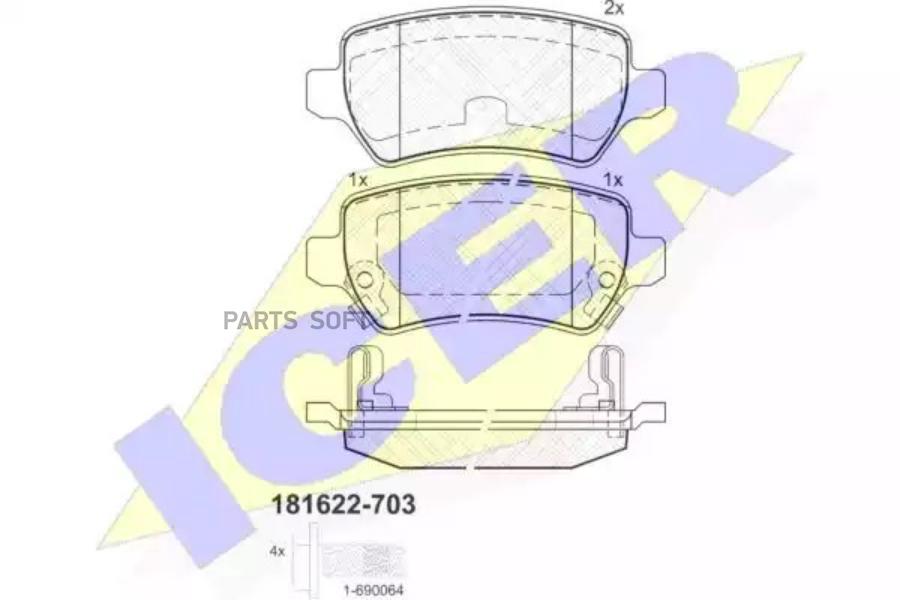 

Колодки Задние Opel Astra G/H Meriva Zafira Icer 181622-703 Icer арт. 181622-703