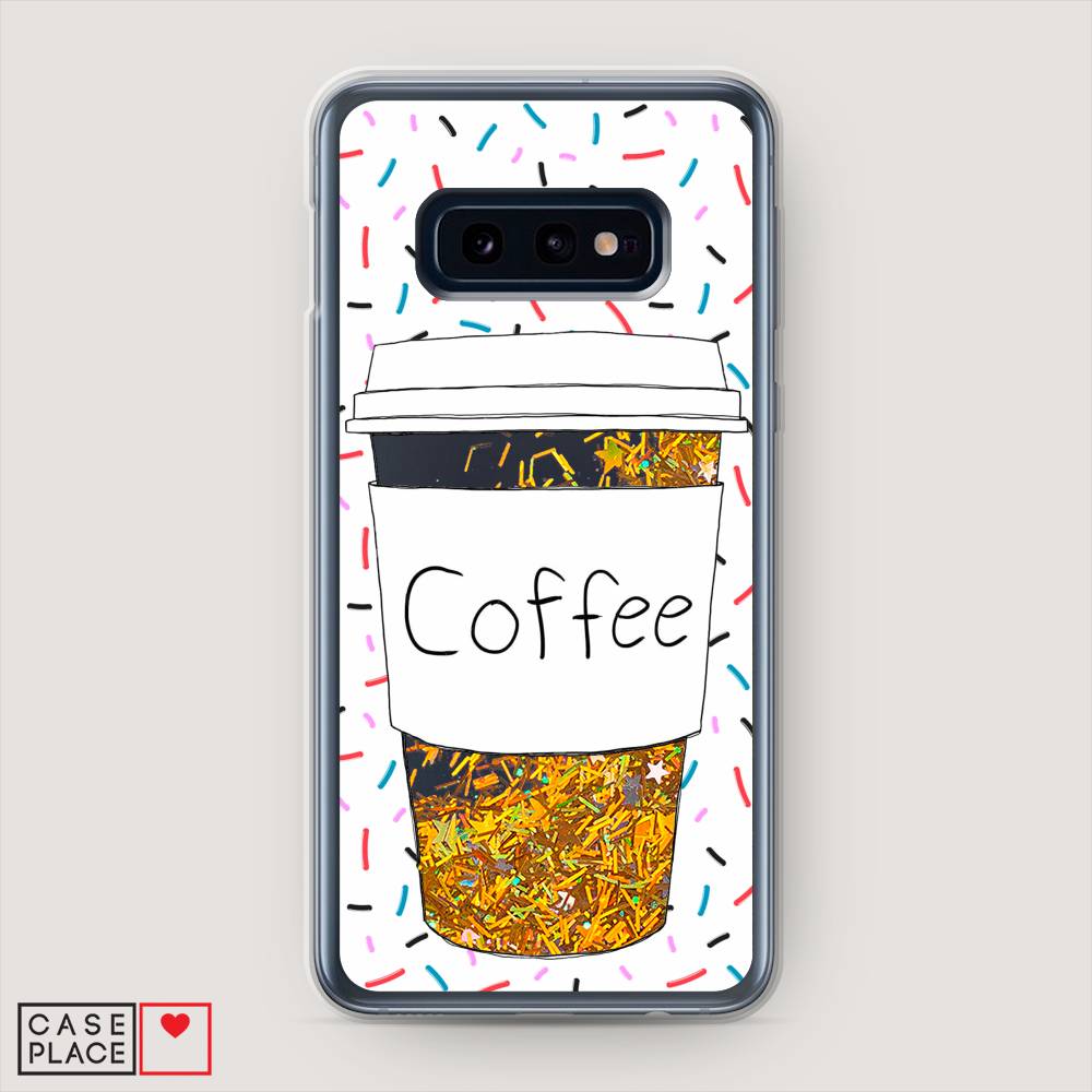 фото Жидкий чехол с блестками "coffee прозрачный стакан" на samsung galaxy s10e awog