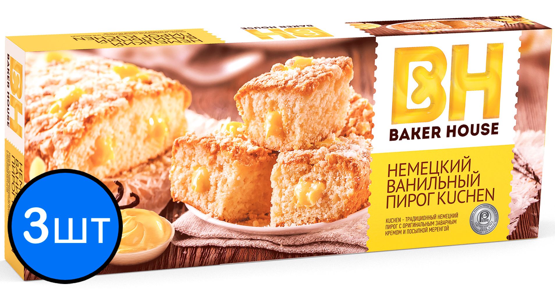 

Пирог ванильный KUCHEN Baker House 350г х 3шт