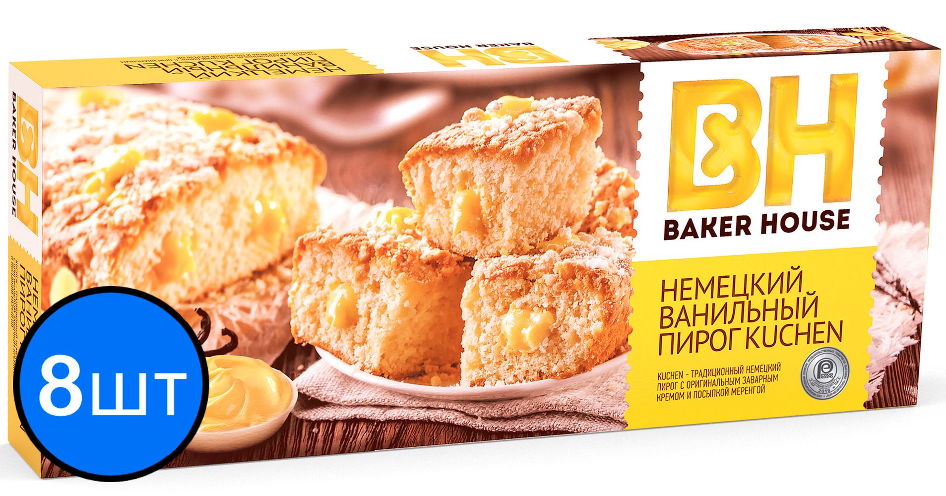 

Пирог ванильный KUCHEN Baker House 350г х 8шт