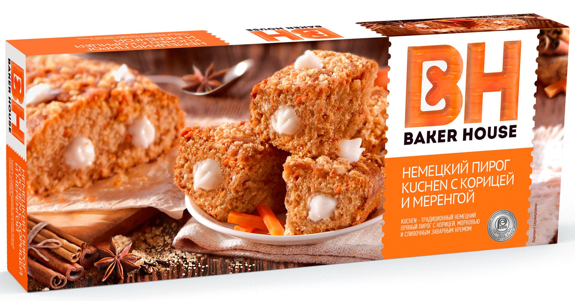 

Пирог морковный с корицей и меренгой KUCHEN Baker House 350г