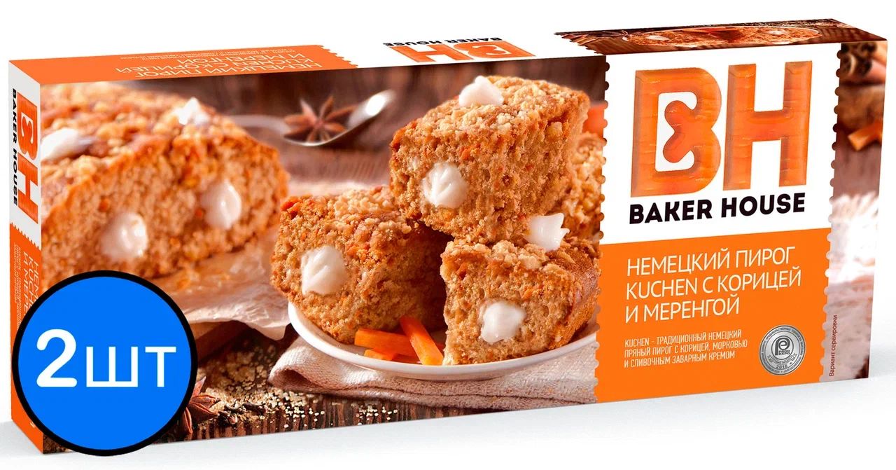 

Пирог морковный с корицей и меренгой KUCHEN Baker House 350г х 2шт