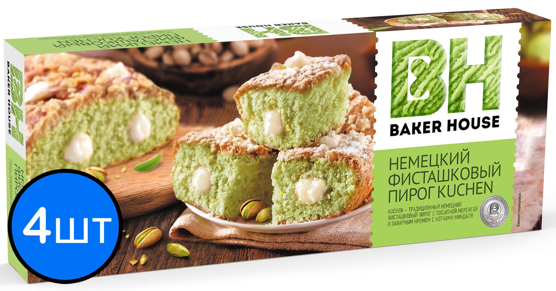 

Пирог фисташковый KUCHEN Baker House 350г х 4шт