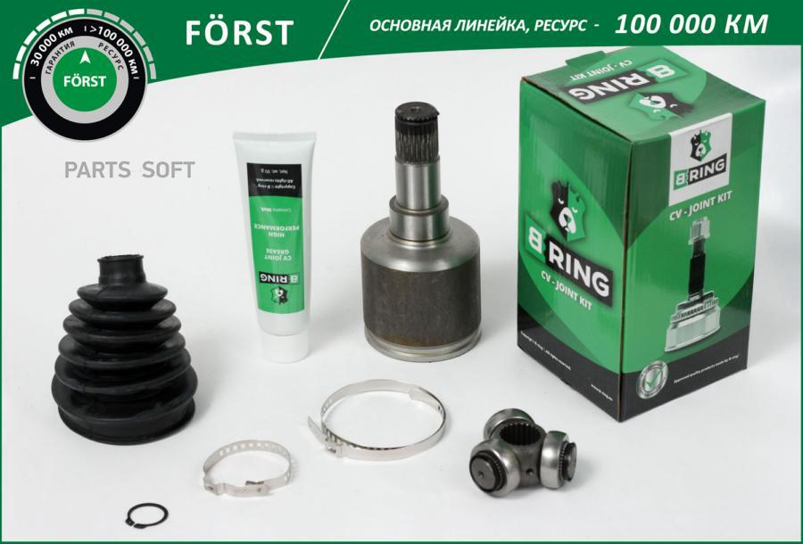 

Шрус B-RING BIC1411