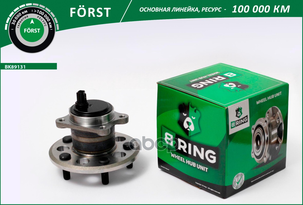 

Ступица С Подшип. В Сборе Toyota Camry Vi (V40) (06-) (Задн.) [D=152 С Abs] B-Ring, Линейк
