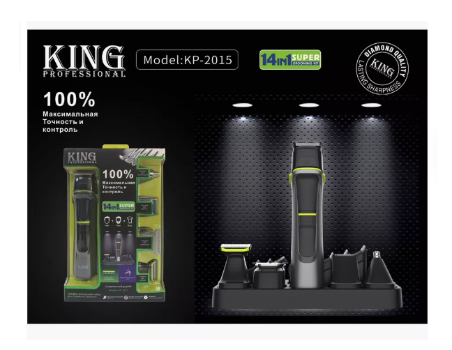 Триммер King KP-2015 черный диэлектрическая торцевая насадка king tony