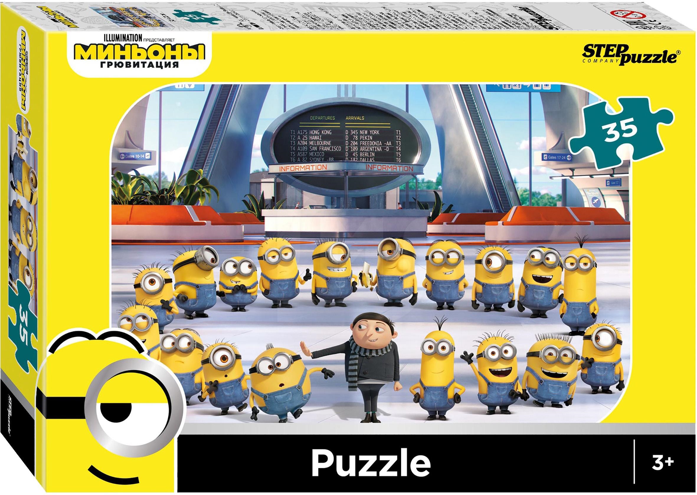 

Пазлы Step Puzzle Миньоны 35 элементов