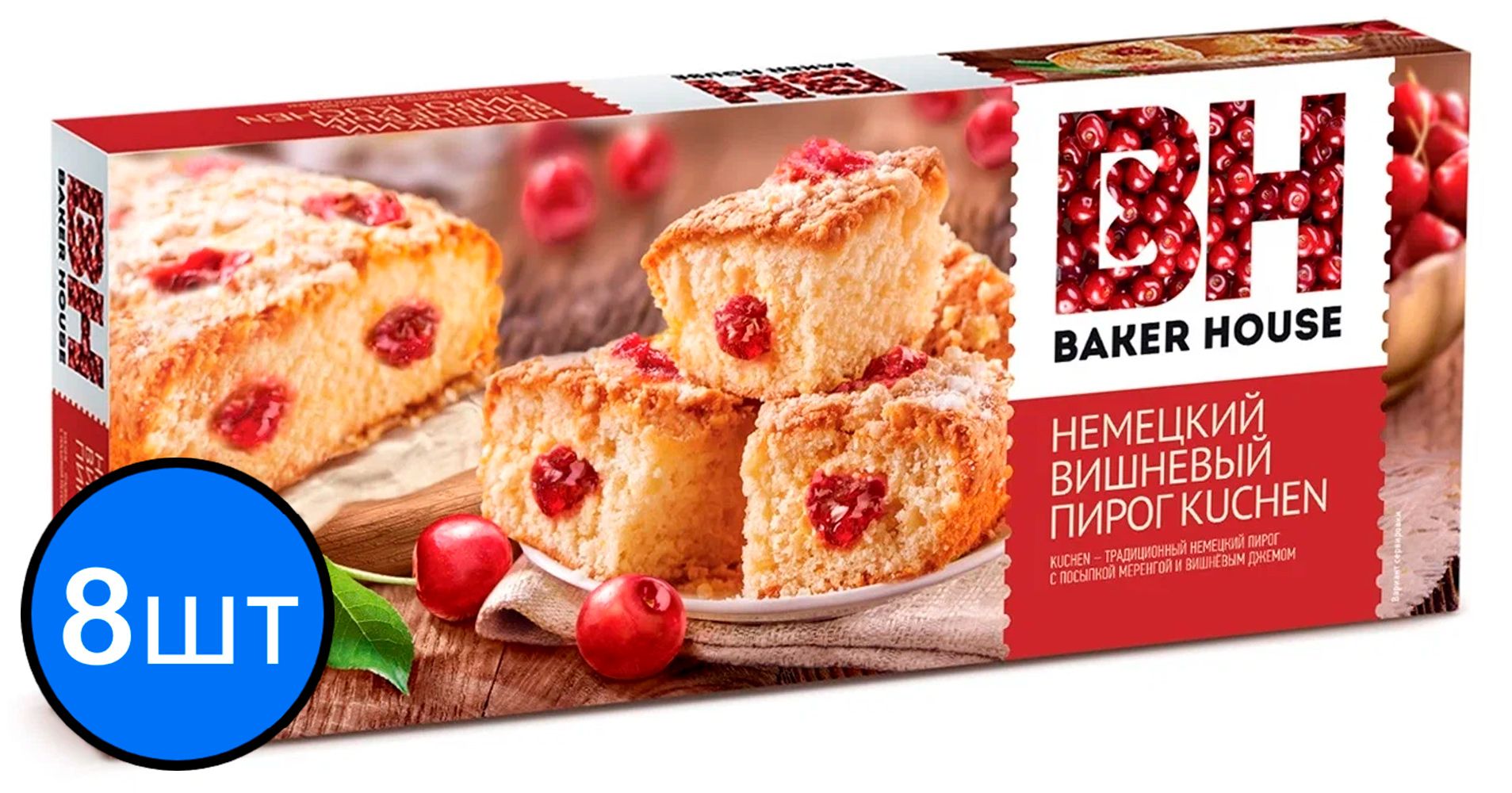 

Пирог вишневый KUCHEN Baker House 350г х 8шт