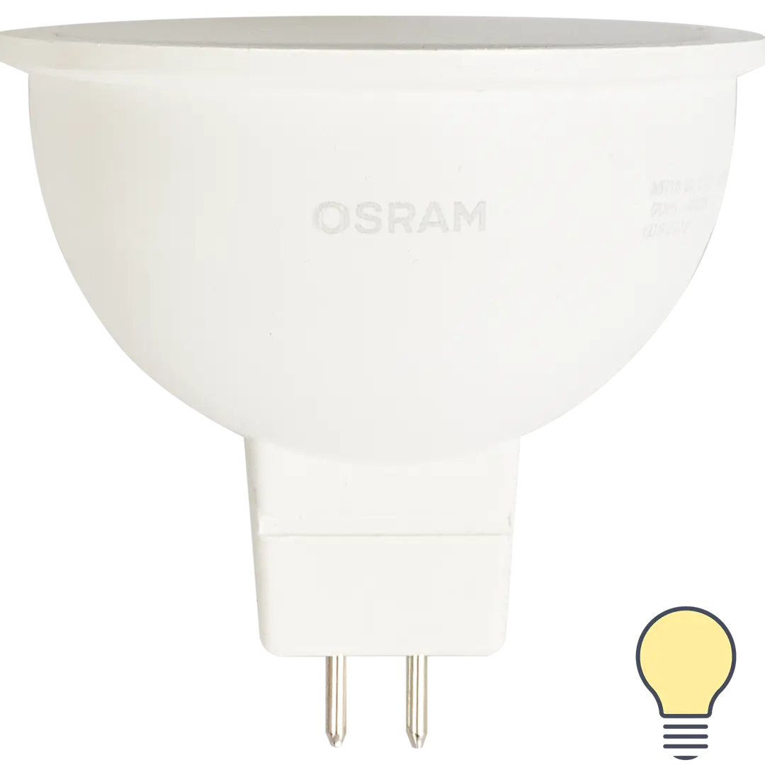 

Лампа светодиодная Osram GU5.3 220 В 7.5 Вт спот матовая 700 лм тёплый белый свет