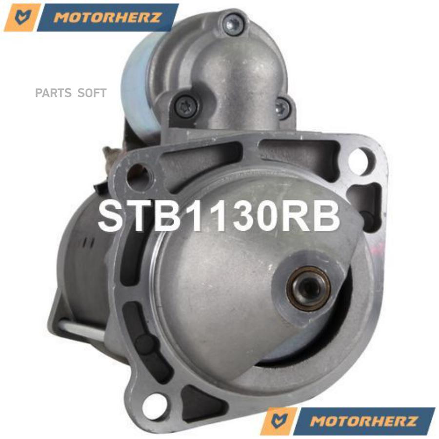 

Стартер оригинальный восстановленный STB1130RB