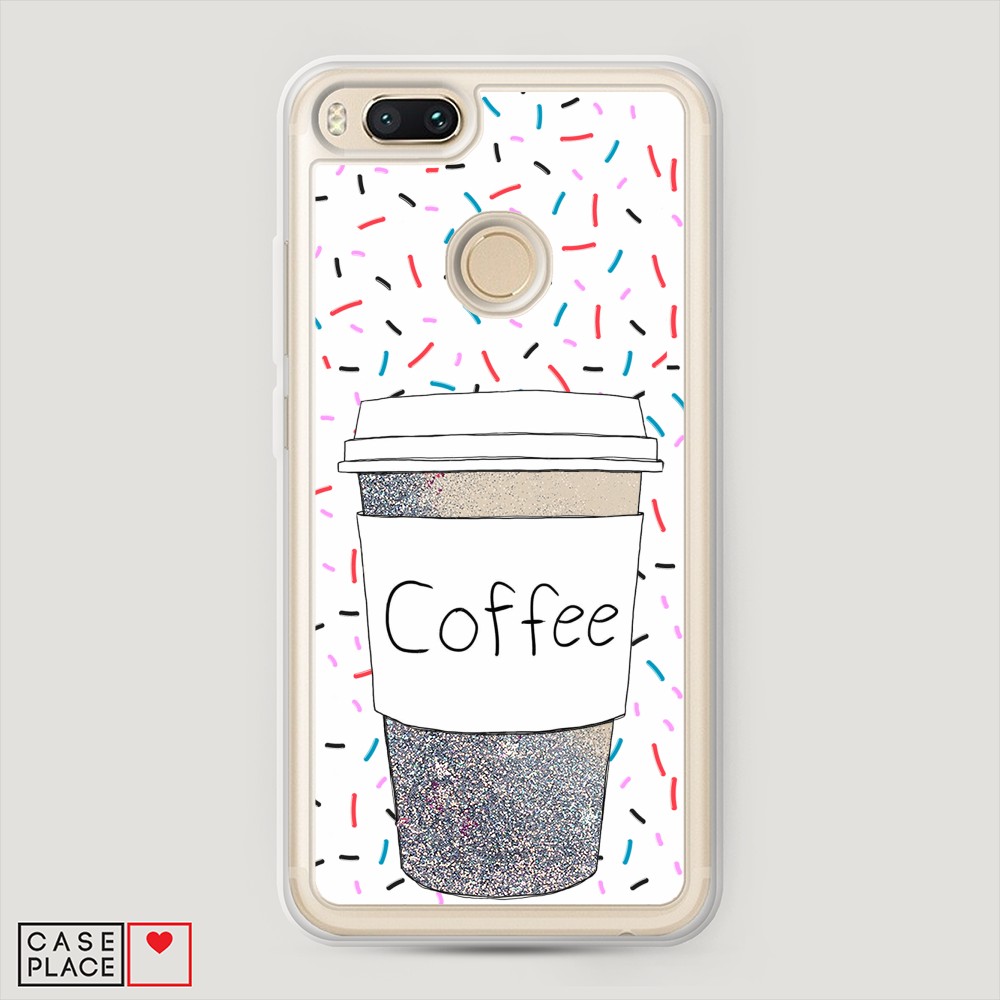 

Жидкий чехол с блестками "Coffee прозрачный стакан" на Xiaomi Mi 5X