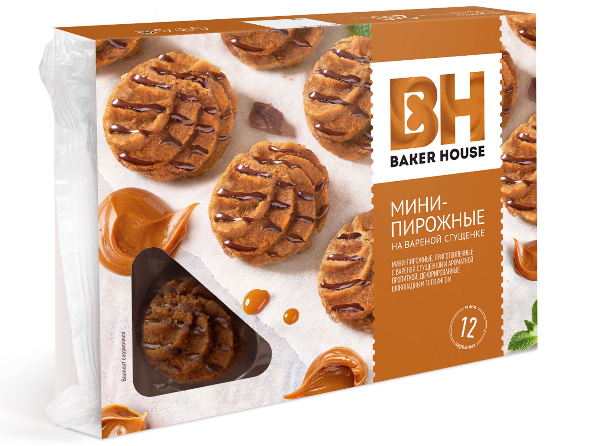 

Мини-пирожные Вареная сгущенка крошковые Baker House, 240г