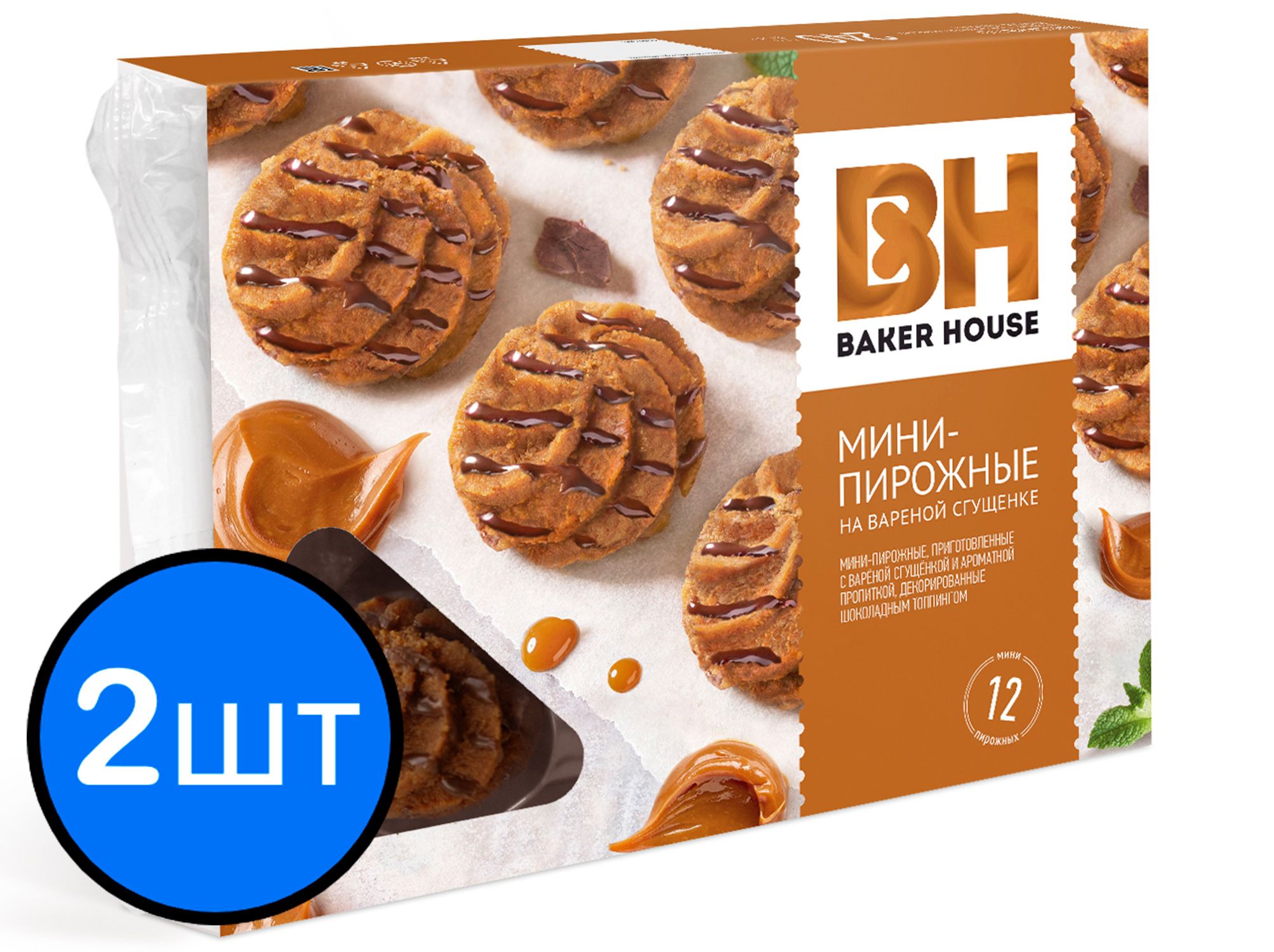 

Мини-пирожные Вареная сгущенка крошковые Baker House, 240г х 2шт