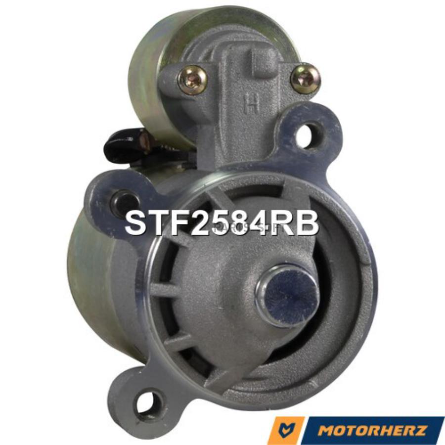 

Стартер оригинальный восстановленный stf2584rb