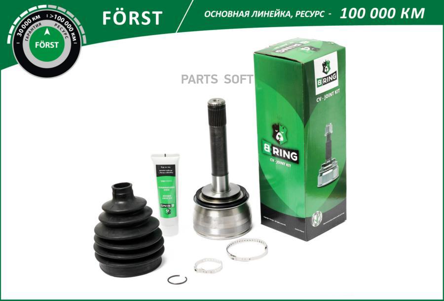 

BRING BOC8910 Шрус TOYOTA Land Cruiser (98-) (наруж.) [30/30] (BOC8910) B-RING FORST () 1ш