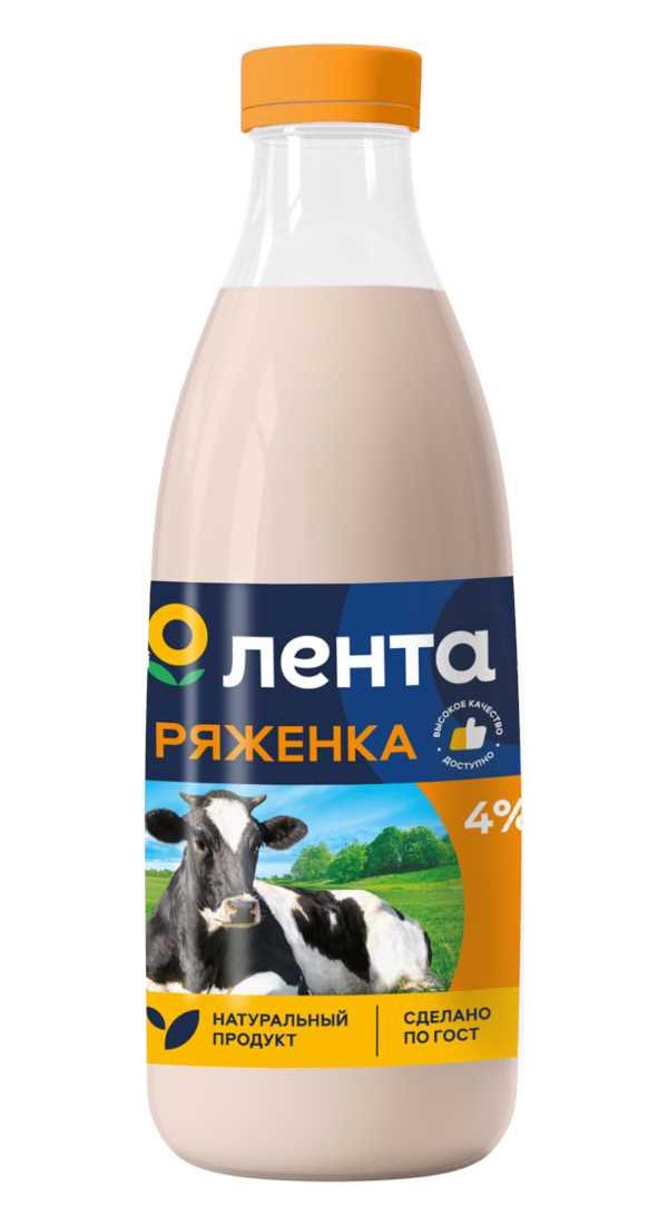 

Ряженка Лента 4% БЗМЖ 850 мл