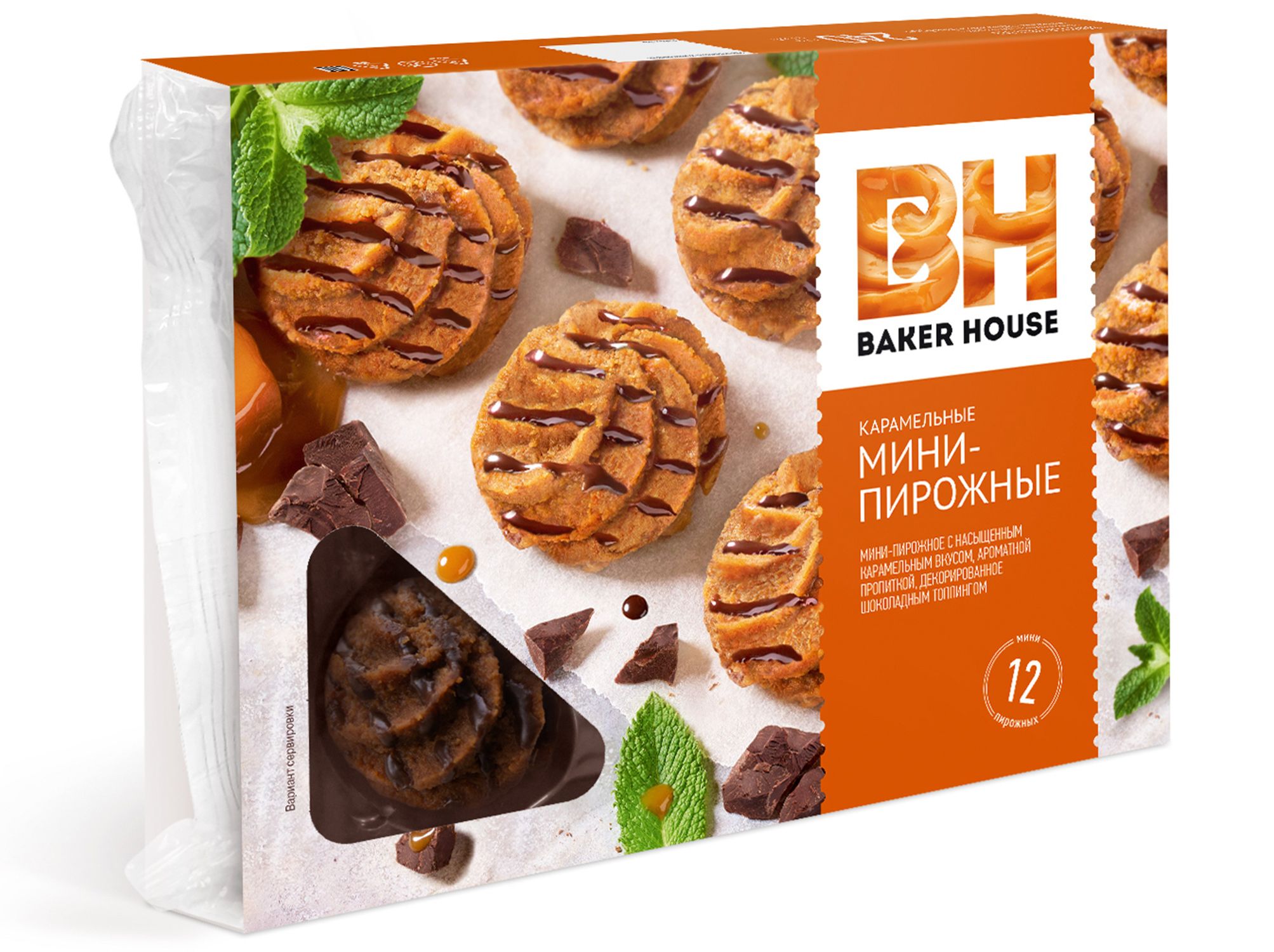 

Мини-пирожные Карамельные крошковые Baker House, 240г