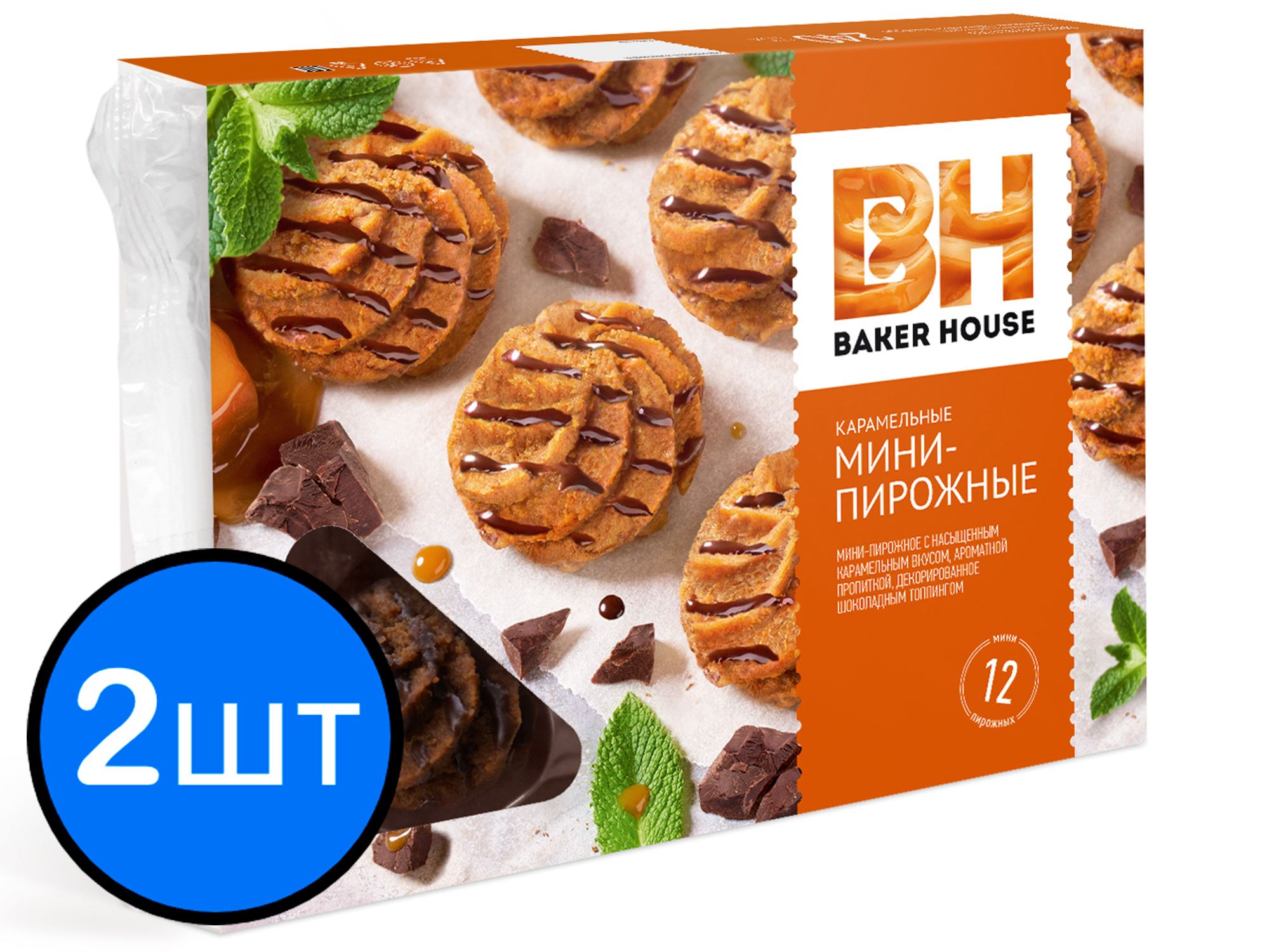 

Мини-пирожные Карамельные крошковые Baker House, 240г х 2шт