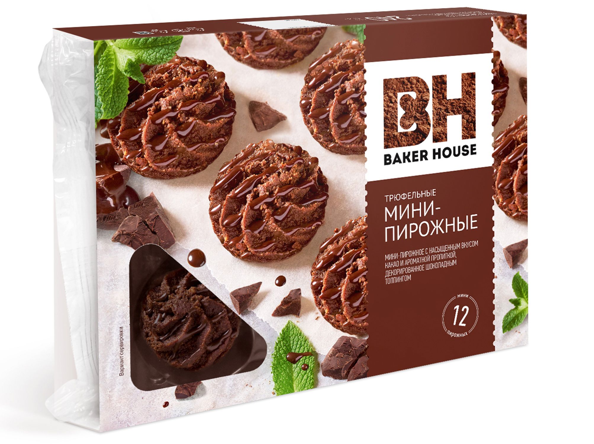

Мини-пирожные Трюфельные крошковые Baker House, 240г