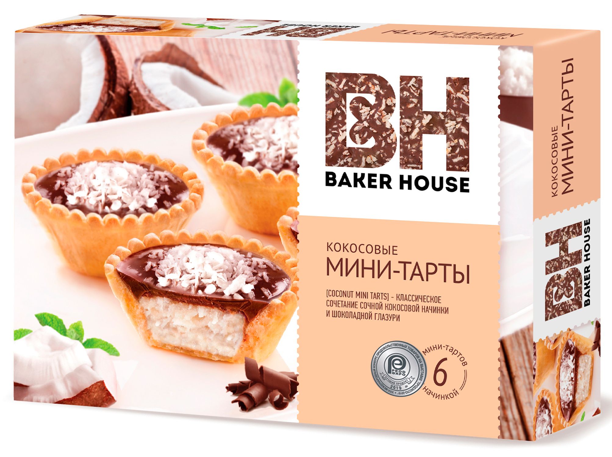 

Мини-тарты с кокосовой начинкой Baker House 240г