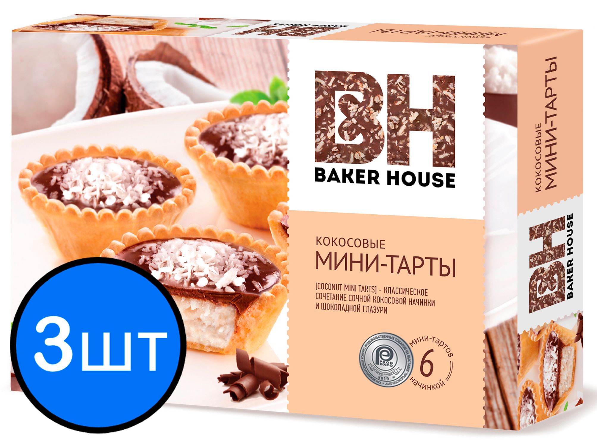 

Мини-тарты с кокосовой начинкой Baker House 240г х 3шт