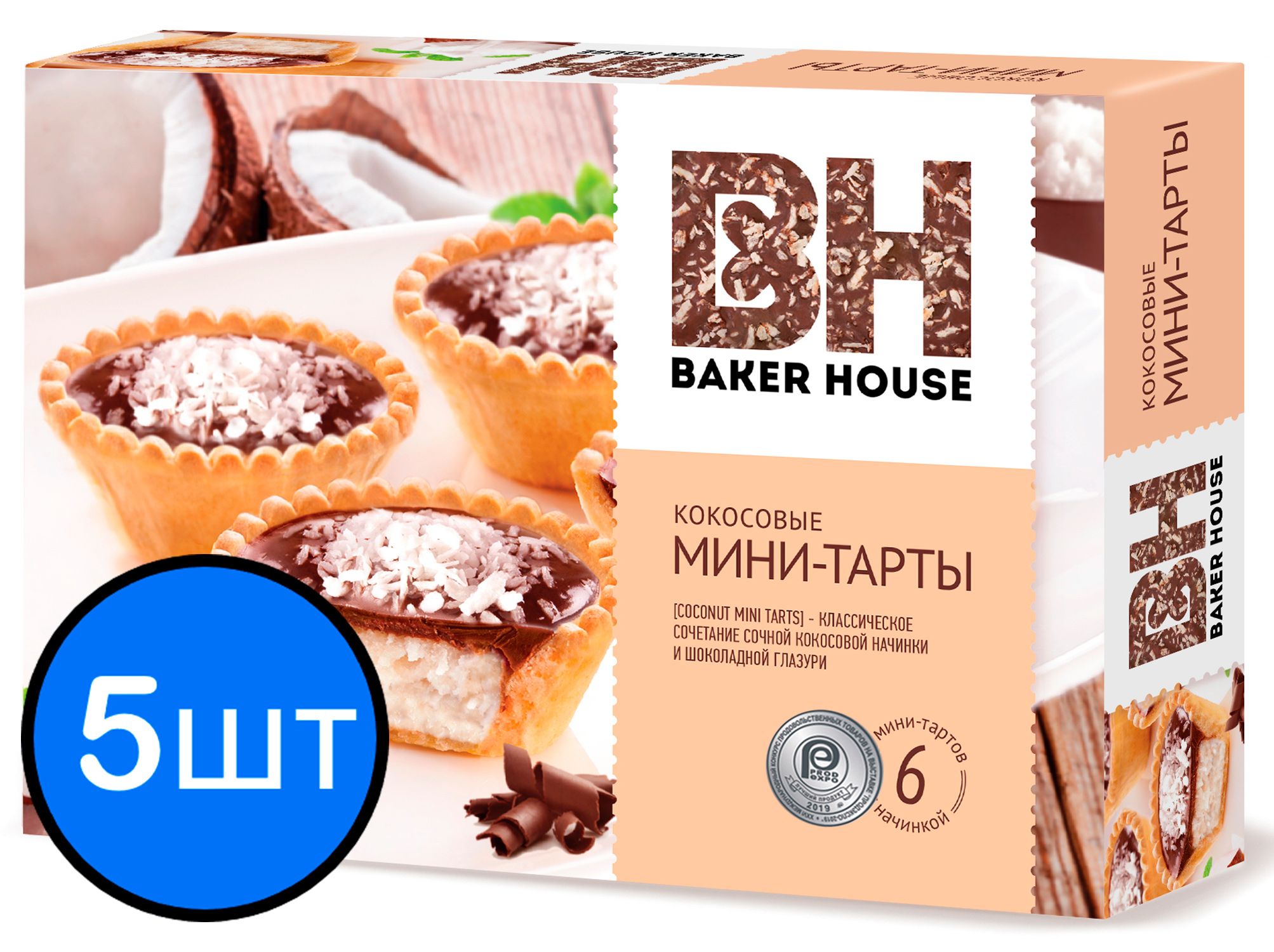 

Мини-тарты с кокосовой начинкой Baker House 240г х 5шт