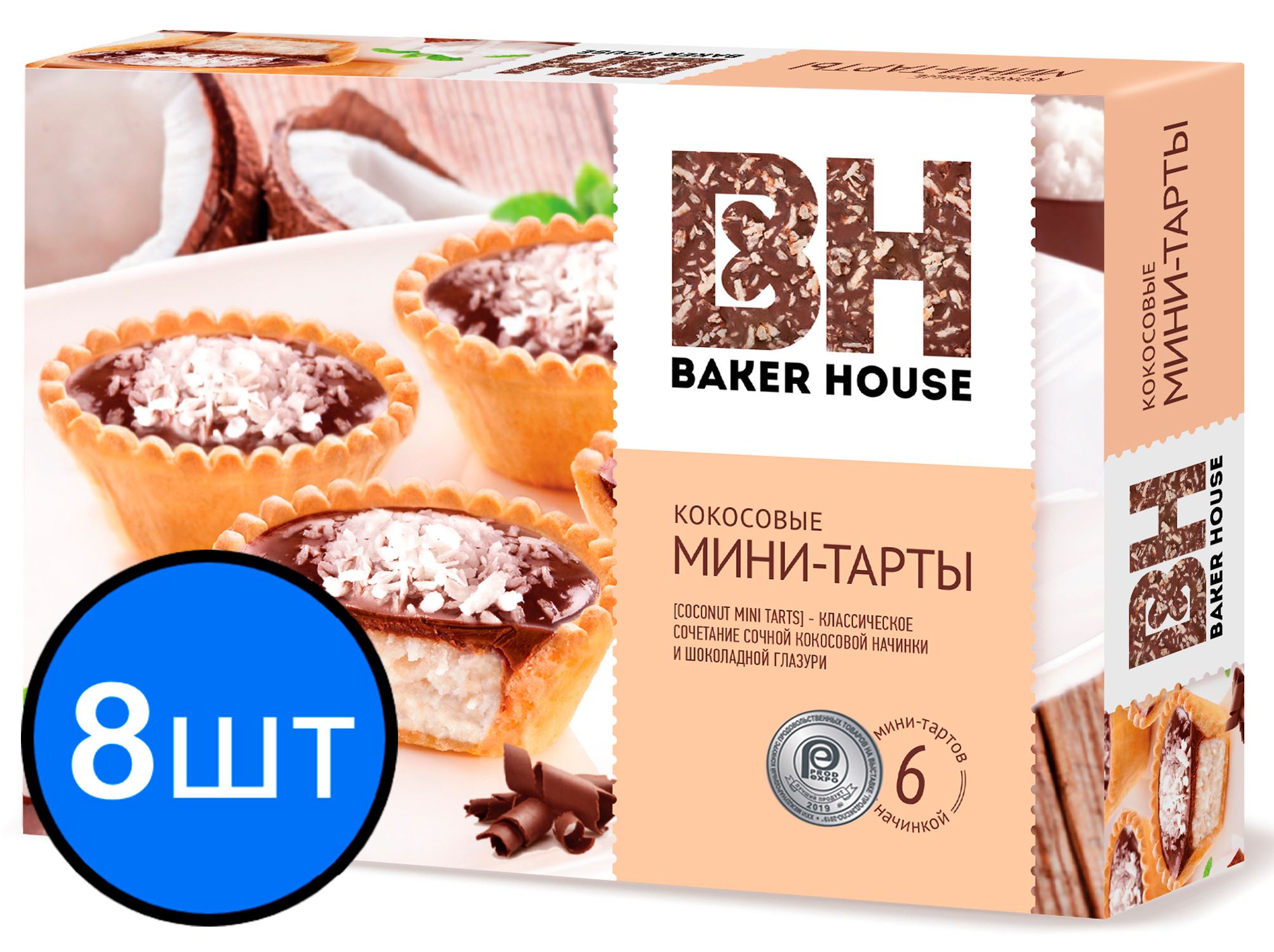 

Мини-тарты с кокосовой начинкой Baker House 240г х 8шт