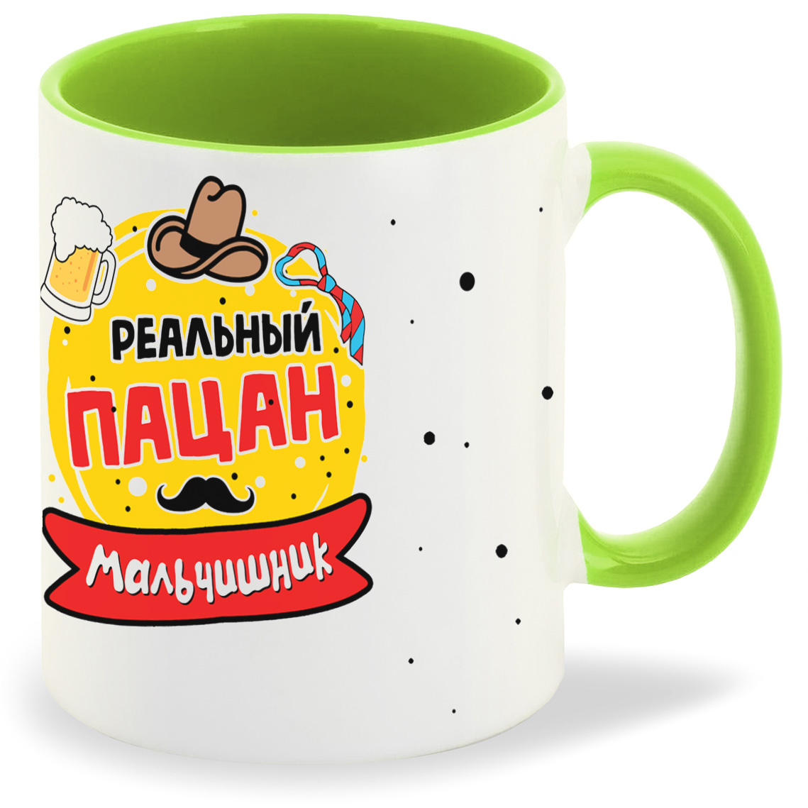 

Кружка CoolPodarok Мальчишник реальный пацан, Мальчишник реальный пацан