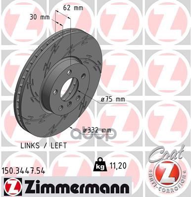 

150.3447.54 Диск Тормозной Bz Перед.лев. 332X30/62-5X120 Bmw X5 3.0Si 07> Zimmermann 15034