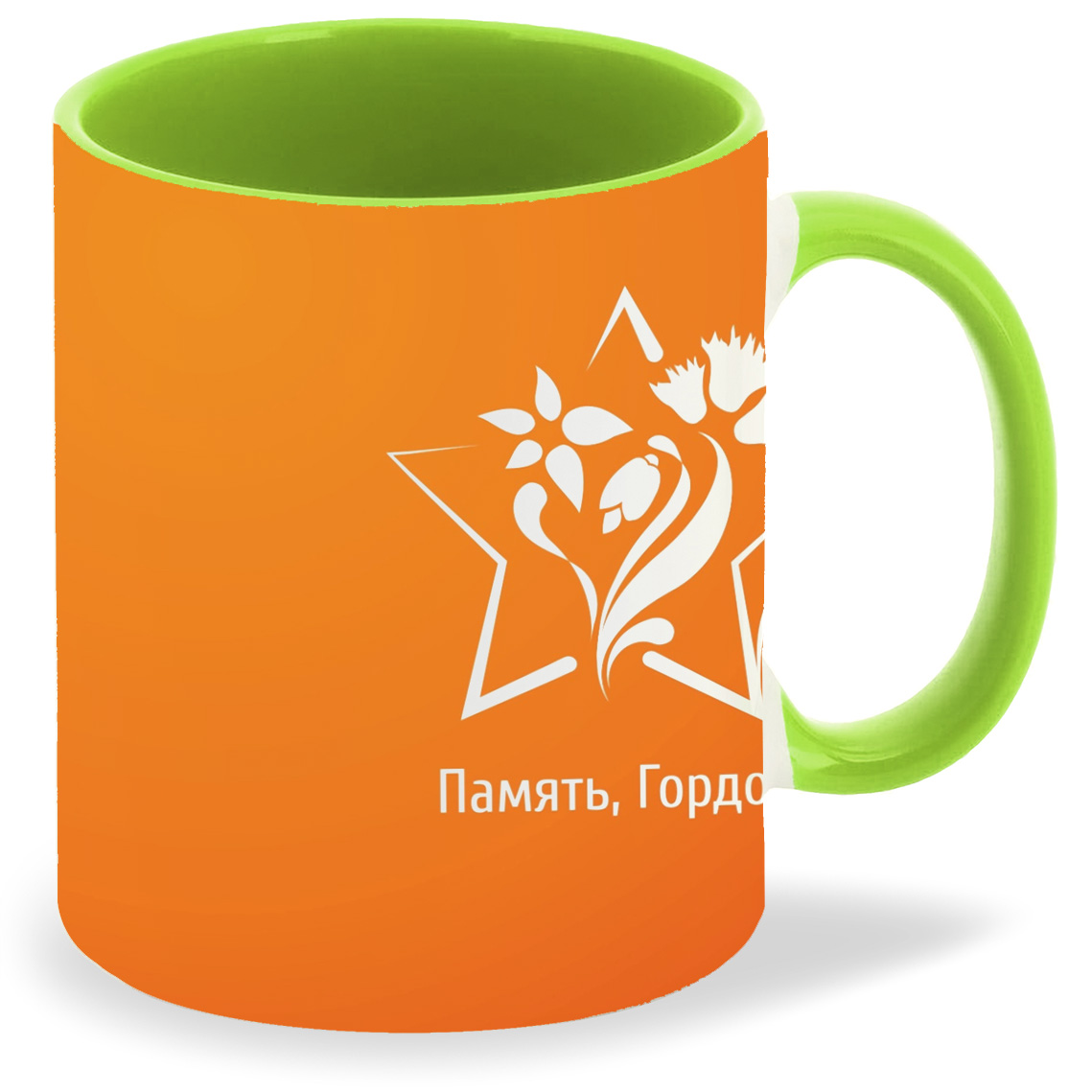 

Кружка CoolPodarok Победа Память Гордость Жизнь, Победа Память Гордость Жизнь