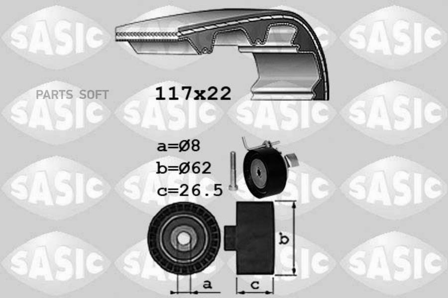 Комплект Грм Sasic 1756080