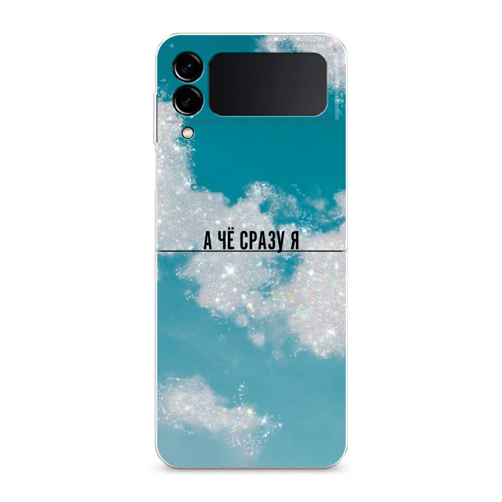 

Чехол Awog "Чехол Awog " для Samsung Galaxy Z Flip 3, 2103740-5