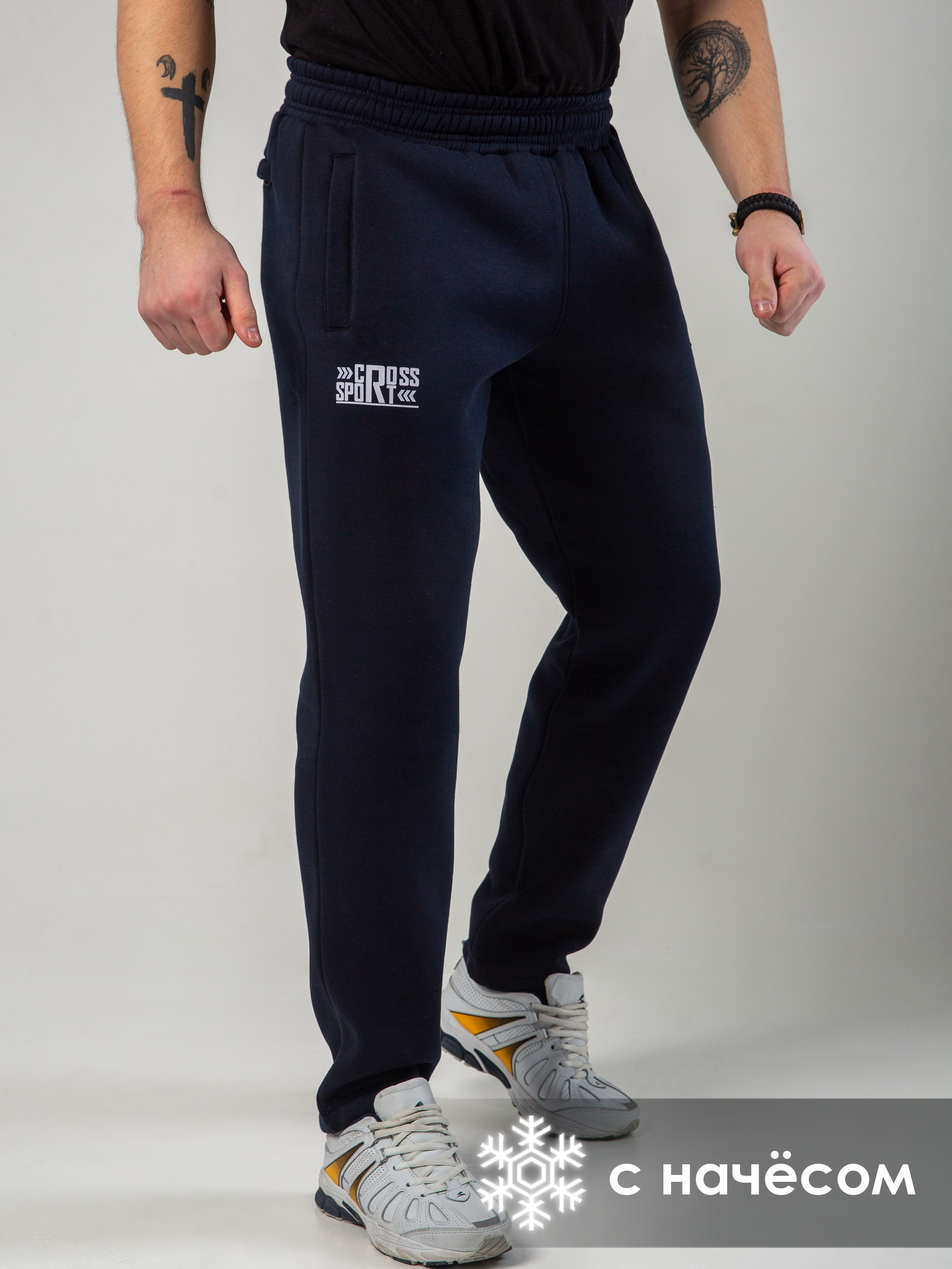 

Спортивные брюки мужские CROSSSPORT БмУф-063 синие 50 RU, Синий, БмУф-063