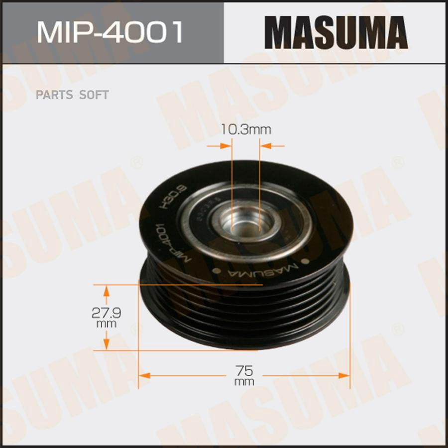 

MIP-4001_ролик обводной! Mazda 3 2.3 MPS 09>