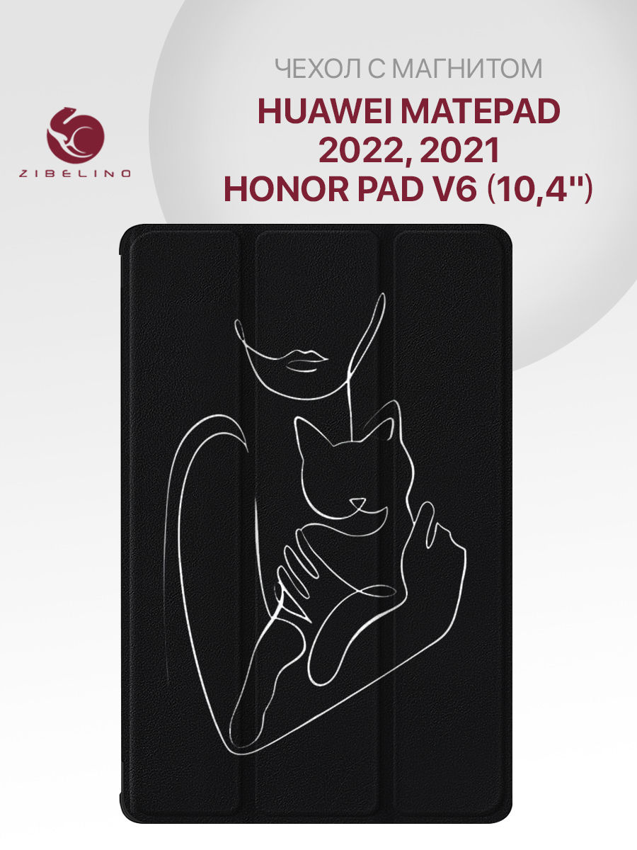

Чехол для планшета Huawei MatePad 2022, 2021, Honor Pad V6 с рис. ДЕВУШКА С КОШКОЙ черный, ZT-HUW-MP-10.4