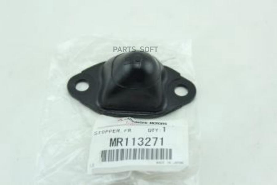 

MITSUBISHI MR113271 Отбойник рычага подвески