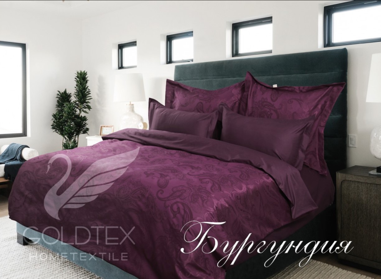 фото Goldtex постельное белье бургундия (семейное)