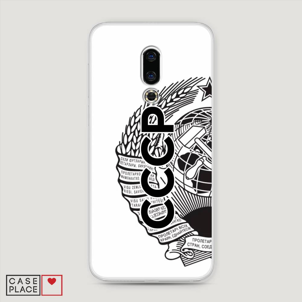 фото Чехол awog "герб ссср" для meizu 16th