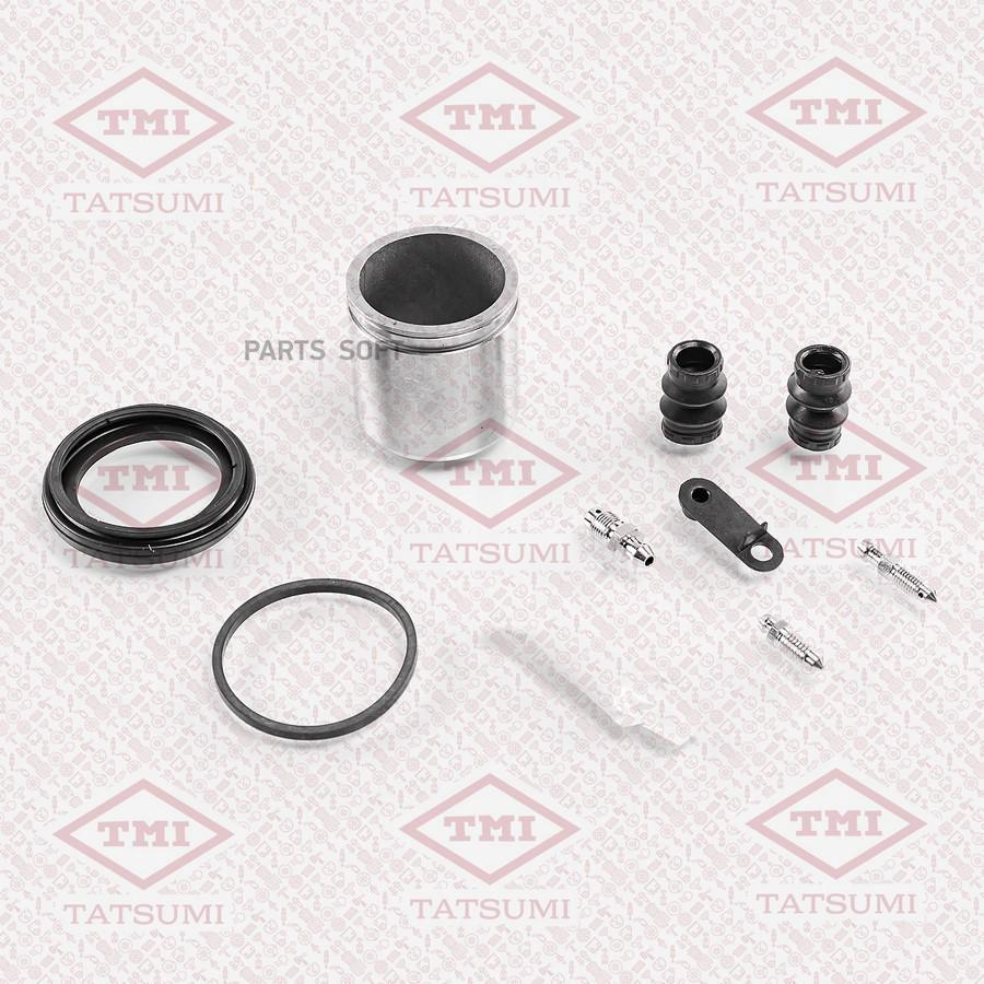 

Ремкомплект тормозного суппорта CITROEN/HONDA/LADA/NISSAN/OPEL Tatsumi TCG1382