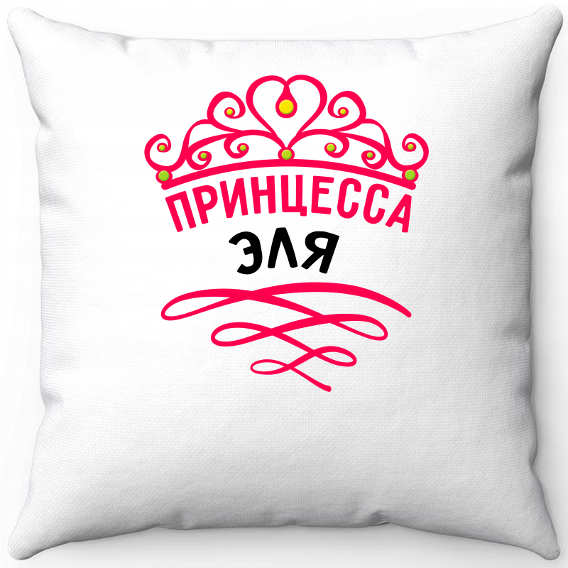

Подушка декоративная Море Маек Белая 40х40, принцесса Эля, Белый, Белая 40х40