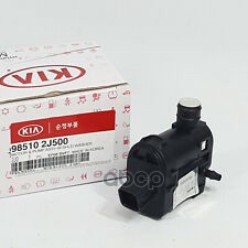 

HYUNDAI-KIA 985102J500 Насос стеклоомывателя Soul III 2019-, CRETA 16- 1шт